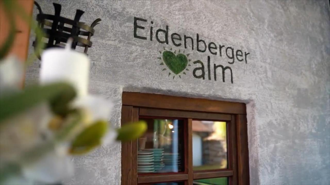Eidenberger Alm Gasthuis Eidenberg